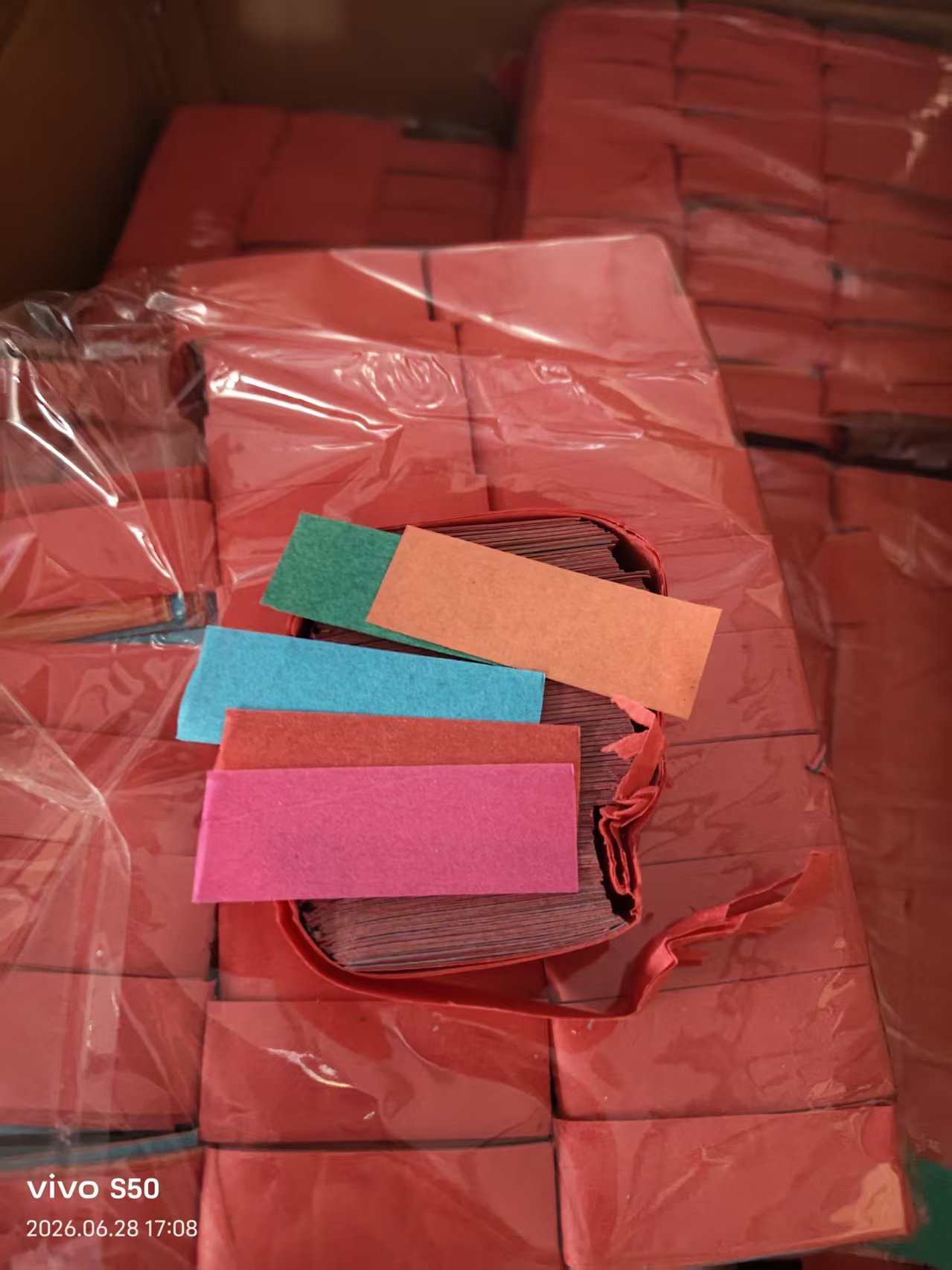 HZXTrading Confetti Products